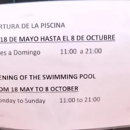 Torre Del Mar Апартаменти Нерха